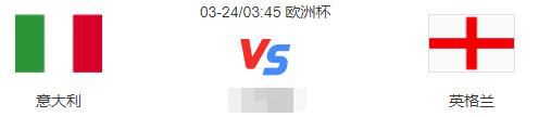 最近几个月，米兰和亚特兰大也对布罗亚表示过兴趣，但是同样无法满足切尔西方面的要价。